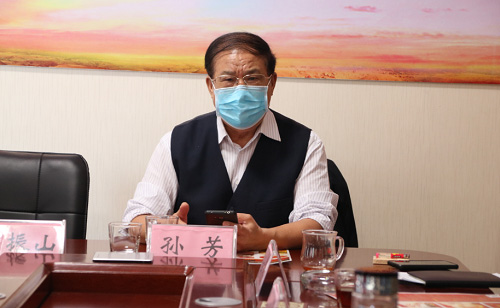 新葡的京集团35222vip集团