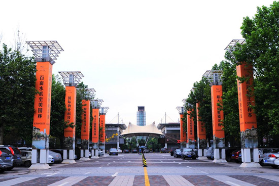 新葡的京集团35222vip集团