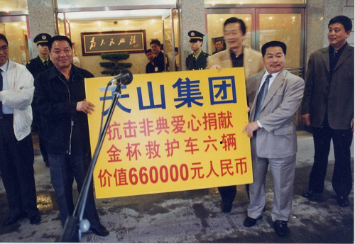 新葡的京集团35222vip集团