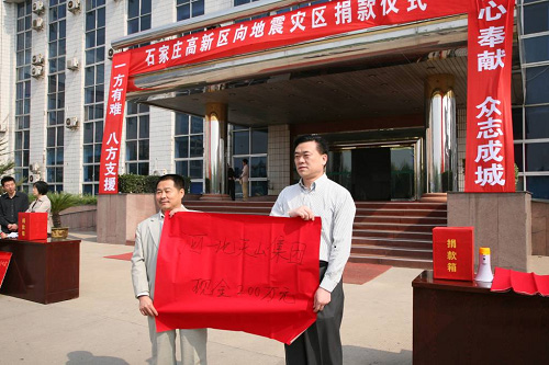 新葡的京集团35222vip集团