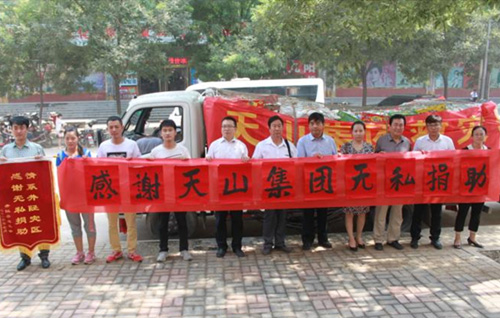 新葡的京集团35222vip集团