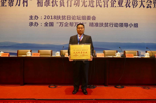 新葡的京集团35222vip集团