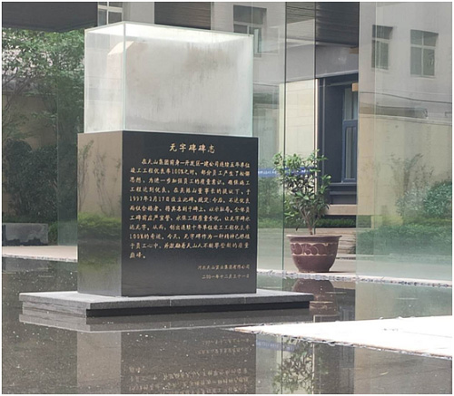 新葡的京集团35222vip集团