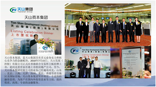 新葡的京集团35222vip集团