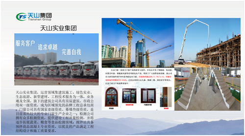 新葡的京集团35222vip集团