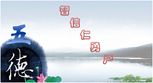 新葡的京集团35222vip集团