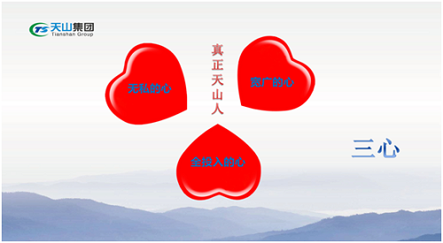 新葡的京集团35222vip集团