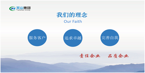 新葡的京集团35222vip集团