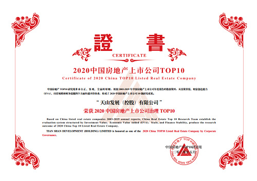 新葡的京集团35222vip集团