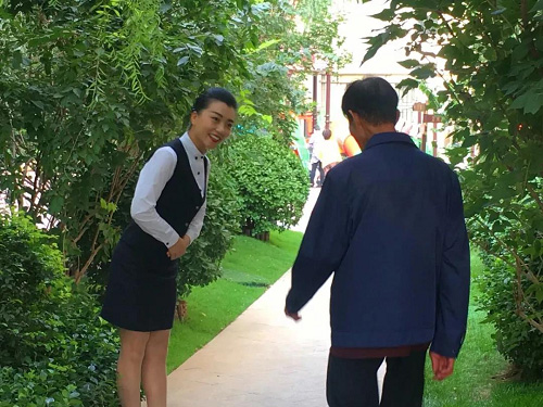 新葡的京集团35222vip集团