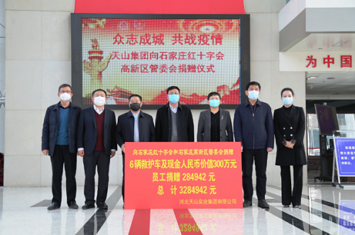 新葡的京集团35222vip集团