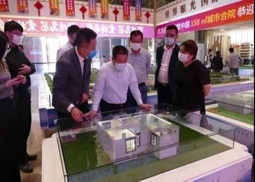 新葡的京集团35222vip集团